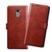 HANIRY Flip cover For Honor Holly 4 Plus flip cover / TRT-AL00 flip cover / Brown
