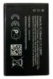Mobcrown NEXTWAVE 1020mAH Battery BL-5C Mobile Battery Compatible with Nokia 5130 BL5C