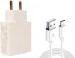 Webilla 5 W 2.4 A Mobile Vivo Charger Charger With Detachable Cable (White, Cable Included)