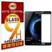 Kite Digital Honor 8 LITE 5D Premium Tempered Glass Screen Protector Slim 9H Hard 2.5D