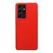 LIRAMARK Liquid Silicone Soft Back Cover Case for Samsung Galaxy S21 Ultra (Red)