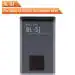 Manraj BL-5J Mobile Battery for Nokia Asha, 201 Asha, 302 Asha, 5228, 5230, 5232, 5233, 5235, 5800 ( 30 Days Warranty )