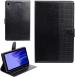 VAKIBO Black Samsung Galaxy Tab A7 T500 10.4 inch Silicon Flip Cover