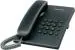 Panasonic KX-TS500MX Black Corded Landline Phone