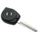 SLC-e Replacement New Remote Shell and Flip Keys Shell/Case Compatible Car for Maruti Suzuil (2 Buttons)