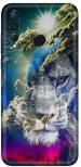 aadia Huawei Nova 4 Matte Vinyl Lion Printed Mobile Skin Sticker with Scratch Resistant Lamination