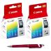 Canon CL 811 Twin Ink Cartridge (PACK OF 2) With 3in1 Multi-Function Mobile Phone Stand