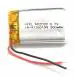 KP ORIGINAL BATTERY 402030 3.7V 300Mah Lipo Rechargeable Battery