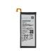 NAFS Battery Compatible For Samsung Galaxy C5 Sm-C5000 EB-BC500ABE 2600 mAh
