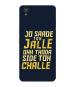 Bhaicover Oneplus X Black and Yellow Jalle Quotes Mobile Phone Back Cover
