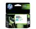 HP 951XL Ink Cartridge (Cyan)
