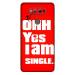 instyler LG V20 PRINTED MOBILE SKIN STICKER DECAL LAMINATION (PERFECT FIT/ONLY BACK/MATTE FINISH)