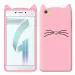 Lejaao Oppo A71 Rose Gold Silicone Mobile Back Cover