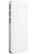 Miox D2 White Lithium Ion 32000mAh Power Bank 12W