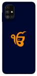 SIYAPA Samsung Galaxy M51 Blue and Orange Plastic Dustproof and Scratchproof Mobile Back Cover