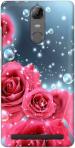 Tweakymod Back Cover for Lenovo Vibe K5 Note (Multicolor, 3D Case, Pack of: 1)