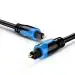 BlueRigger Digital Optical Audio Toslink Cable - 2 m