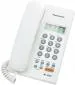 Panasonic KX-TS62SXW White Corded Landline Phone