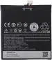 Imbi Fiber Mobile Battery For Htc Desire 816 / B0P9C100 / 416585 Htc Desire 816 / B0P9C100 / 416585_2600 mAh