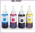 INK POINT Refill HP 46 Cartridge 901, 703, 704, 46, 21, 22, 27, 28, 56, 57 Multicolor Ink Bottle pack of 4