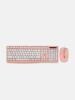 NUBWO NKM-625 Virgo Wireless Colourful , Auto-Sleep Keyboard and Mouse Combo Set - Pink