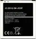 Mobcrown Mobile Battery for Samsung Galaxy J3 / J3 PRO / J3 2016 / 2600mAh