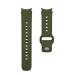 TRIFTY SMART WATCH STRAPS, SMART BAND|STRAPS| (Button Watch 4 Strap Green) Soft Silicone Smart Watch Strap Compatible with Samsung Galaxy Watch 4 (44mm, 40mm) Watch 4 Classic (42mm ,46mm) Watch Strap (Green)