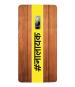 Bhai Cover Oneplus 2 Wooden Nalayak Quote Back Case Cover