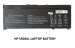 ROTECH SOLUTIONS HP SR04XL LAPTOP BATTERY FOR PAVILION POWER 15-CB017NL, OMEN 15-DC1000NS, PAVILION POWER 15-CB504TX.