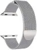 LIDDU Metal Smart Watch Strap for Fire Bolt Ring BSW005 (Silver)