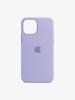 TREEMODA Silicone Triple Layer Protection iPhone 14Pro Back Case. (Lavendar)