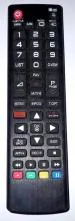 Pmrk best in best, GL Led tv remote