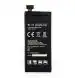 MobCrown Battery For Lg Optimus Gk F220 F220L F220S F220K Bl-T6 3100 Mah