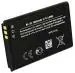Mobcrown pkstore generic BL5C BL-5C 1020 mAh Battery for Nokia 1100 1101 1110 1110i 1112 1200 1208 1280 1600 1650 2310 2600 2700 3100 3110 3120 5130 6030 6230 6230i E50 E60 N70 N71 N72