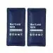 EcommerceHub Hot & Cold Reusable Gel Pack Compress Wrap, Pain Relief Therapy Pack Hot & Cold Pack, Pack of 2, Blue Color