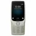 Nokia 8210 4G Volte DS, Sand, Featurephone