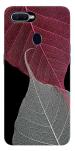 Mobiera Beauty Leaf Design Printed Back Cover Case For Oppo F9 Pro