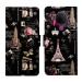 A D Enterprises Black Tower Flip Cover for Nokia 5.4 | Magnetic Case | Shock Absorbent | Flip Cover Nokia 5.4