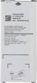 Rizon Battery For Samsung Galaxy A5 2016 A510 2300 Mah