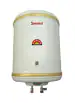 SUNPOINT 25L Storage Water Geyser Ivory