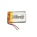 KP-502030 3.7V 250mAH Lipo Rechargeable Battery | Lithium Polymer Battery 2 Pieces
