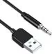 ASTOUND USB 2.0 To 3.5mm Audio Aux Plug Male to Male Lead Headphone Jack Cable Car MP3