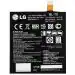 Nafs Battery For Lg Google Nexus 5, D821, Bl-T9