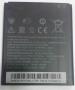 MobCrown Battery For Htc D 616