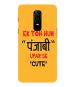 Bhaicover OnePlus 6 Punjabi Quotes Mobile Back Case Cover