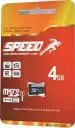 Mmc Black Plastic Speed 4 Memory Card With 1 Year Warranty