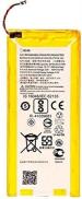 Nafs Battery For Motorola Moto G5 Plus Hg40