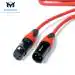 ECHOTECH Microphone Cable, XLR Male to XLR Female Balanced 3 PIN Microphone Cable, 5 Meter, RED