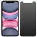 FCS 9H Anti Shock Flexible Screen Protector For Iphone 11 (Matte)