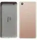 Imbi Gold Plastic Back Panel For Vivo Y71